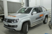 Амарок